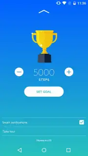 Movesum captura 2