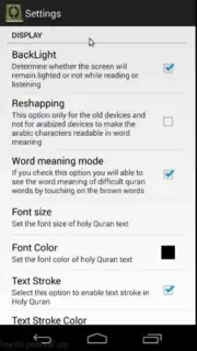 Al-Quran (Free) captura 6