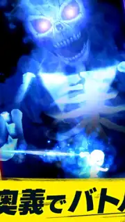Kamurai Tribe captura 1