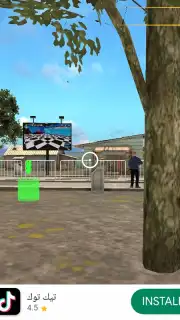 Border Patrol Police Game captura 3