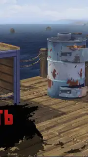 RAFT: Original survival game captura 3