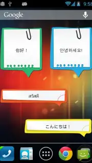 SimpleNotes captura 2