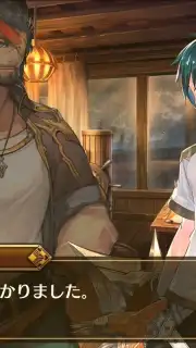 IDOLA Phantasy Star Saga (JP) captura 2