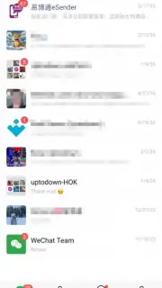 WeChat captura 1