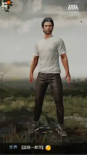 Game for Peace captura 9