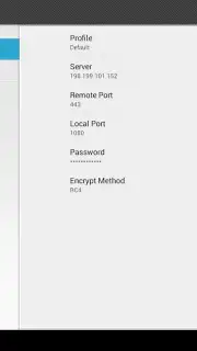 Shadowsocks captura 15
