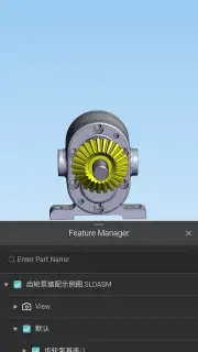 DWG FastView - CAD Viewer&Editor captura 13