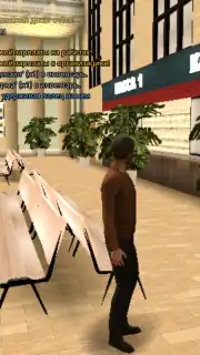 Grand Mobile: RP Life Simulator captura 2