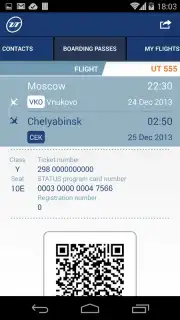 UTair captura 3