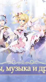 Sweet Dance-RU captura 15