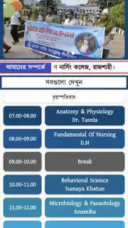 Diploma 8th Routine GNC captura 1