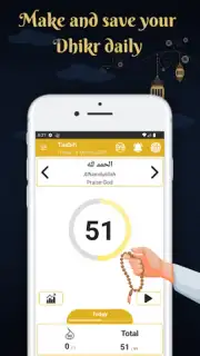 Salat captura 7
