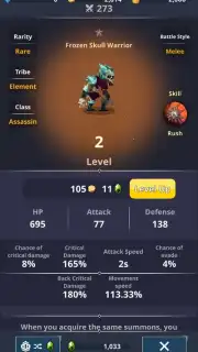 MergeRaid.io captura 11