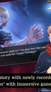 Jujutsu Kaisen: Phantom Parade (QooApp) captura 4