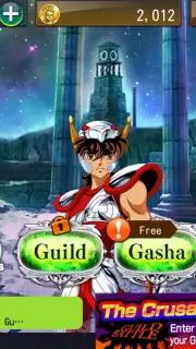 SAINT SEIYA COSMO FANTASY captura 6