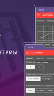 AST Manager Q captura 2