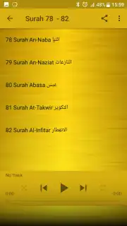 Sheikh Sudais Quran MP3 captura 4