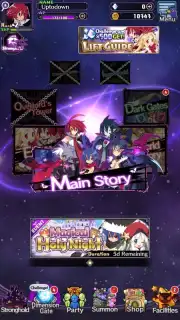 DISGAEA RPG captura 4