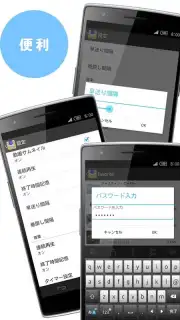Clipbox captura 11