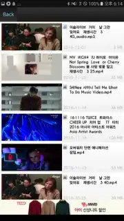 MyTube YT captura 3