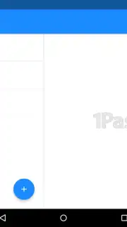 1Password captura 1