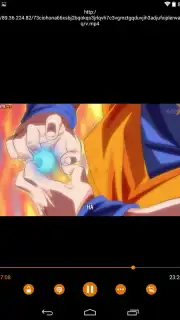 PlayView captura 5