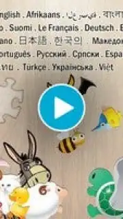 Puzzle 4 Kids - Animals captura 1
