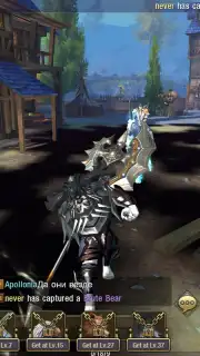 Taichi Panda 3 captura 4