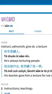 Pleco captura 8