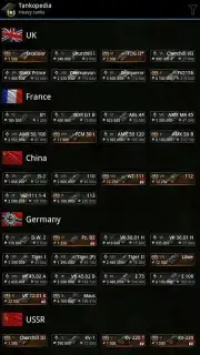 База знаний для WoT captura 7