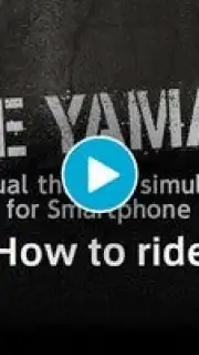 Ride Yamaha captura 1