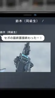 404 GAME RE:SET captura 5