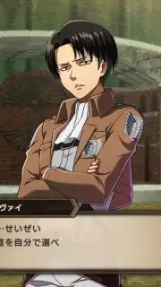 Attack on Titan: Brave Order captura 7