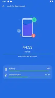 AnTuTu Benchmark captura 17