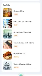 Nihao China captura 5