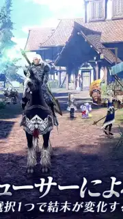 Forsaken World: God Devil Reborn captura 2