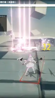 Punishing: Gray Raven (CN) captura 6
