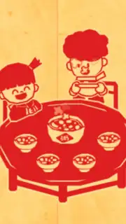 Baby Panda's Chinese New Year captura 6