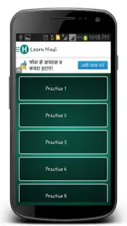Learn Hindi captura 3