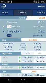 UTair captura 7