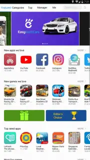Huawei AppGallery captura 4