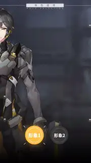 Daiblos Core captura 7