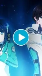 Mahouka Koukou no Rettousei: Reloaded Memory captura 1