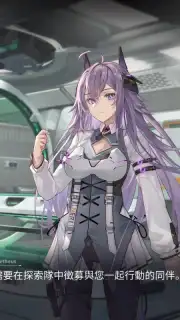 Daiblos Core captura 4