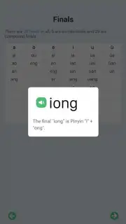 HelloChinese captura 2