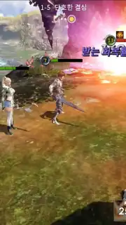 OverHit (KR) captura 9