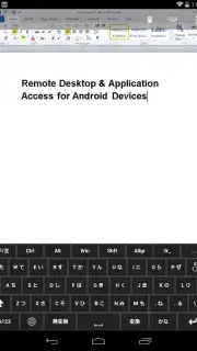 2X RDP Client captura 14
