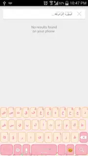 Decoration Keyboard captura 3