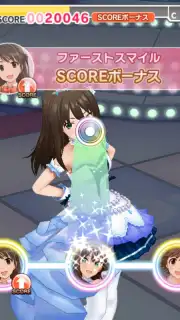 Idolmaster Cinderella Girls Starlight Stage captura 18