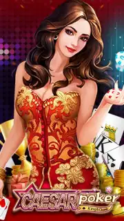 Poker Texas Caesar captura 5